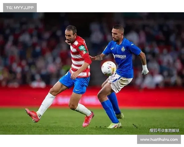 西甲2025-26赛季正式开幕 巴萨首战赫塔菲展开新征程 西甲2025-26赛季正式开幕 巴萨首战赫塔菲展开新征程