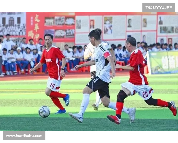 江苏省城市足球联赛推动田径运动参与度提升的路径与实践探索 江苏省城市足球联赛推动田径运动参与度提升的路径与实践探索