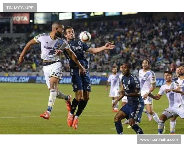 洛杉矶银河遭遇赛季六连败 卫冕冠军陷入冠军魔咒困境 洛杉矶银河遭遇赛季六连败 卫冕冠军陷入冠军魔咒困境