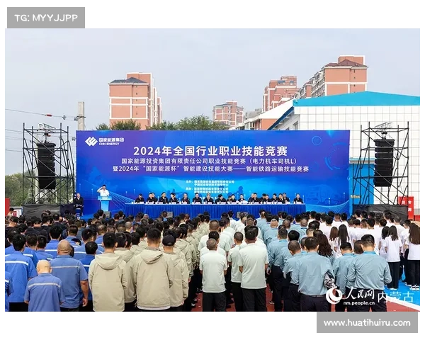 准格尔旗赛区增设夜间赛事错峰开赛为牛羊牧场主提供便捷观赛保障 准格尔旗赛区增设夜间赛事错峰开赛为牛羊牧场主提供便捷观赛保障