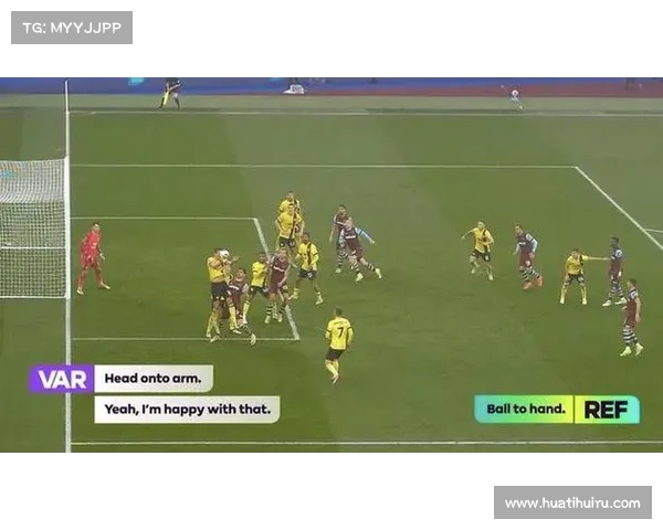 欧冠附加赛裁判判罚引争议 流浪者点球申诉被驳回 VAR认定手球非故意 欧冠附加赛裁判判罚引争议 流浪者点球申诉被驳回 VAR认定手球非故意