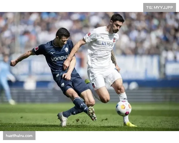 德甲赛季落幕基尔与波鸿不幸降级海登海姆陷入保级附加赛鏖战