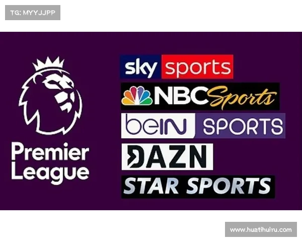 英超海外转播版权将达65亿镑 增长23%远超本土市场增速